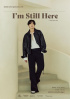  VIXX LEO、2022スペシャルライブ「Im Still Here」3月12日に開催