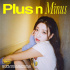  Lovelyzチョン・イェイン、「Plus n Minus」発売…ソロデビュー