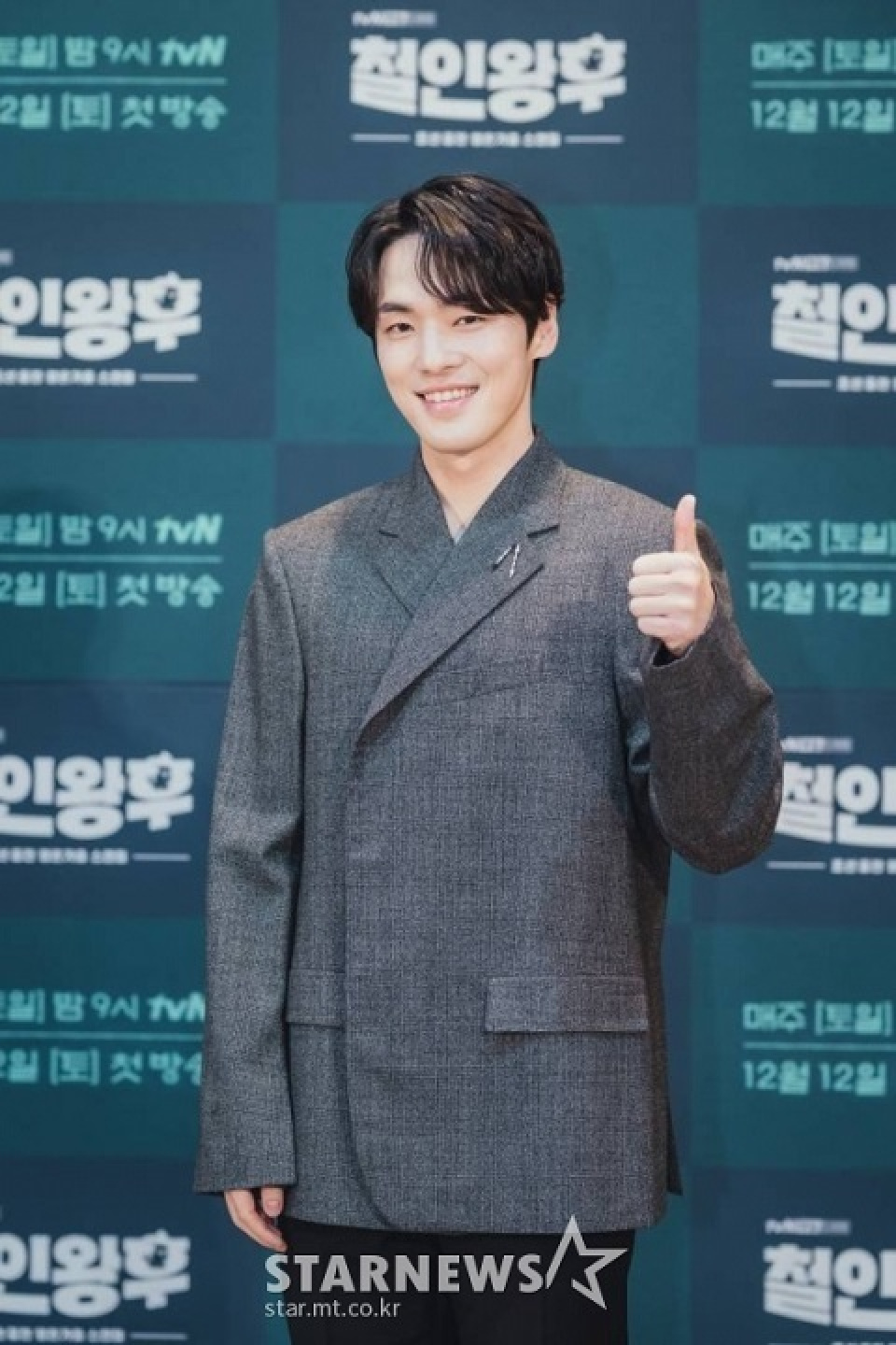 俳優 キムジョンヒョン 김정현 映画 秘密 直筆サイン色紙 愛の不時着