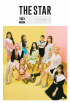 Kep1er、雑誌『THE STAR』に登場…「新人賞をとりたい」