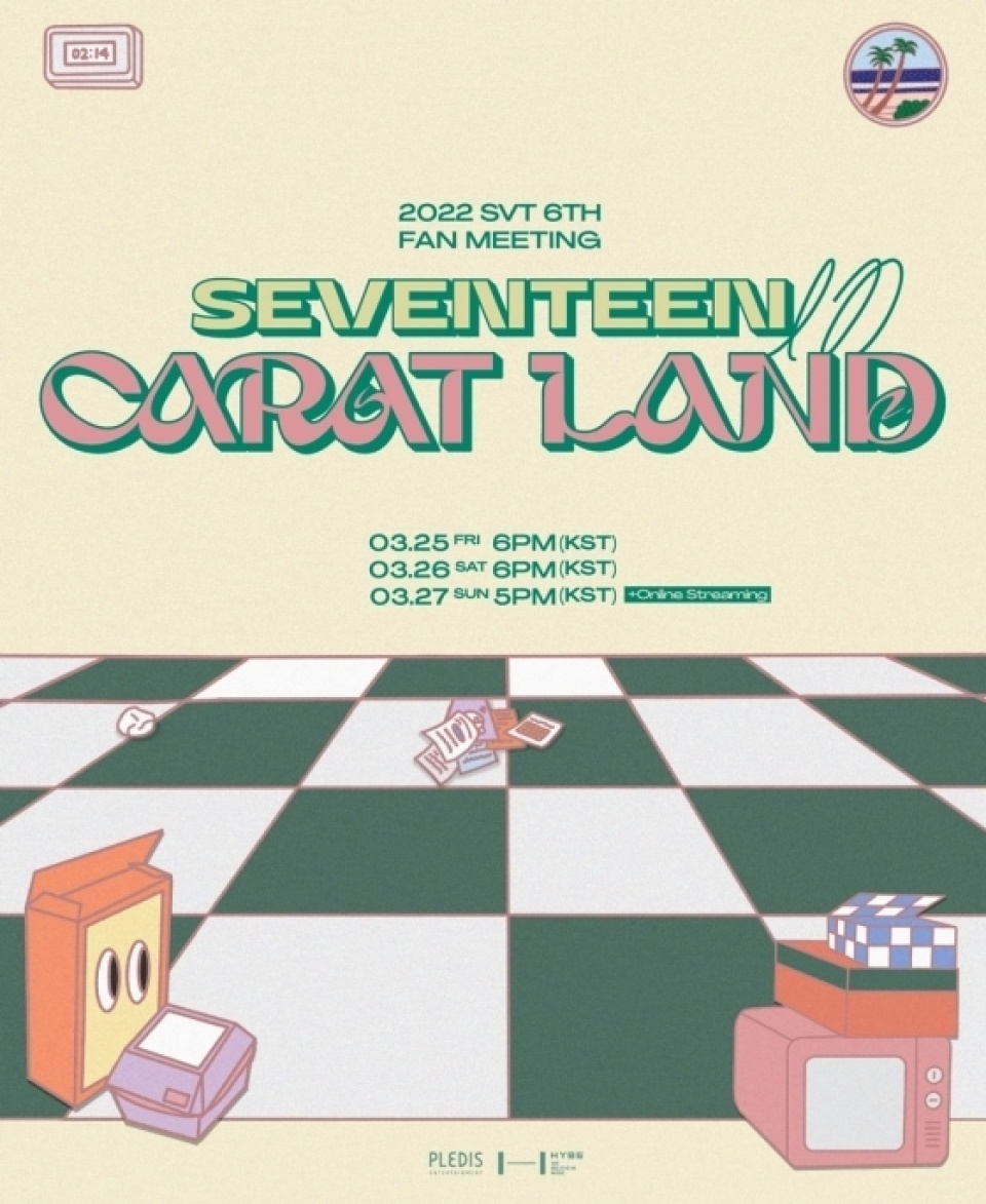 SEVENTEEN CARAT LAND2021新品 デジタルコード - CD