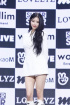Lovelyz イ・ミジュ、新型コロナウイルスに感染