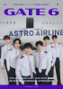 ASTRO、単独ファンミーティングのポスター公開…デビュー6周年