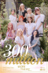 TWICE、「MORE&MORE」MVが3億ビュー突破