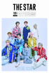 CRAVITY、雑誌『THE STAR』のグラビアで9人9色の魅力披露