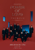 SEVENTEEN、『SEVENTEEN POWER OF LOVE：THE MOVIE』4月20日全世界で公開