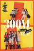 TWICE、「KNOCK KNOCK」MVが3億ビュー超え