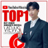 イム・ヨンウン、最近28日間のYouTube再生回数1位