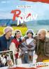 WINNER、『Real NOW』4月14日初放送…2年ぶりの完全体旅行