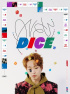 SHINeeオンユ、ソロアルバム『DICE』スケジュールポスターを公開