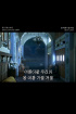 BIGBANG、新曲「春夏秋冬」の歌詞の一部公開