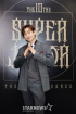 SUPER JUNIORウニョク、誕生日を記念してファンが寄付を実行