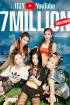 ITZY、YouTubeチャンネル登録者数が700万人超え