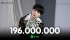 防弾少年団 SUGA、「eight」がSpotifyで1億9600万ストリーミング突破
