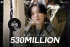防弾少年団 SUGA、Agust Dの「D-2」がSpotifyで5億3000万達成