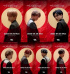 VERIVERY、タイトル曲「Undercover」のムービングポスター公開