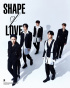 “カムバック” MONSTA X、本日（26日）『SHAPE of LOVE』発売