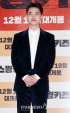 EXO D.O、新型コロナ感染ですべてのスケジュールを中断…「在宅治療」
