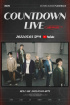  iKON、5月3日午後5時カムバックカウントダウンライブを開催