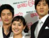 ドラマ『本当に本当に好き』最高視聴率マーク