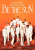 SEVENTEEN、ワールドツアー「BE THE SUN」開催…ソウルから北米 12都市