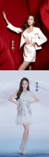 ジェシカ、中国オーディション番組のプロフィールを公開…「ダイヤモンド音色」