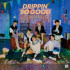 DRIPPIN、日本デビューシングル「SO GOOD」発売…「清涼+少年美」