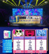 PSY、『SBS 人気歌謡』で「That That」が2週連続1位獲得