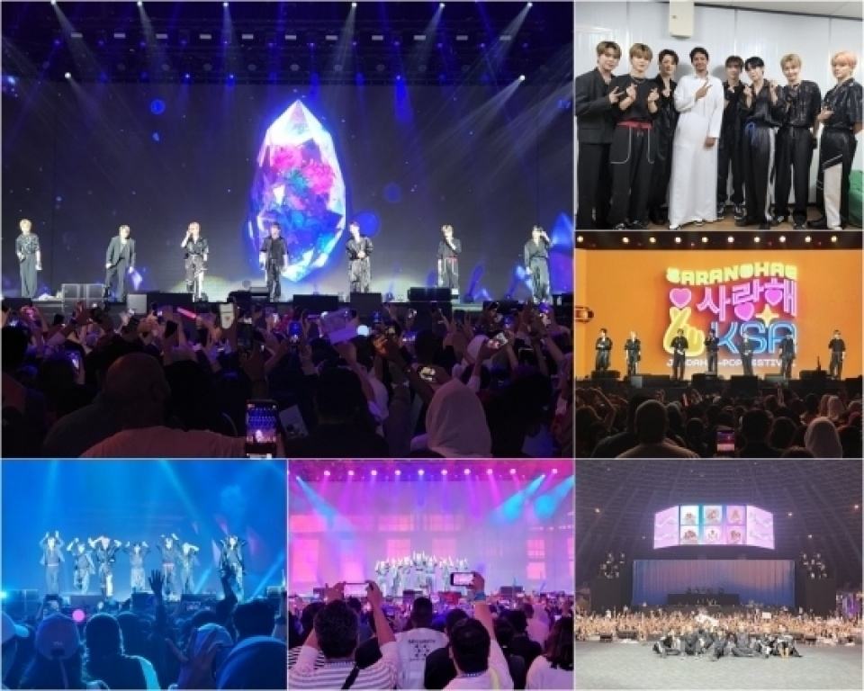 VERIVERY、韓流イベントでサウジのファンを魅了