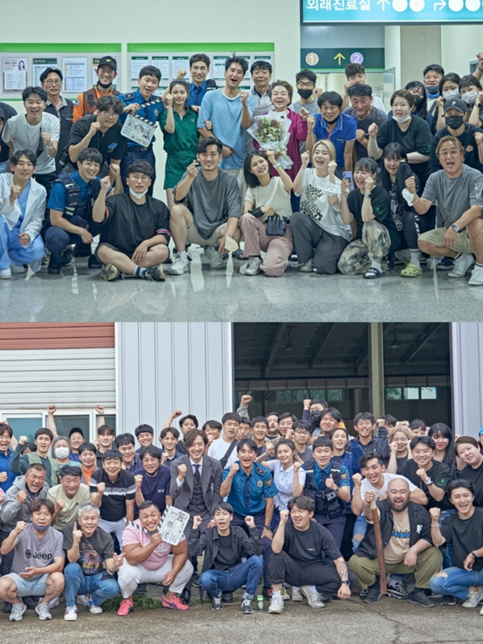 キム・スミ&シン・ヒョンジュン&チョン・ジュノ主演『幽霊警察』、クランクアップを発表
