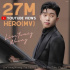 イム・ヨンウン、「HERO」MVが2700万ビュー達成