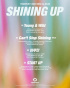 TEMPEST、2ndミニアルバム『SHINING UP』トラックリスト公開
