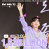 イム・ヨンウン、YouTubeチャンネル16億2千万ビュー達成