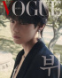 防弾少年団 テヒョン、VOGUE 10月号に登場…予約販売1位
