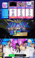 BLACKPINK、『SBS 人気歌謡』で1位獲得…5冠王達成