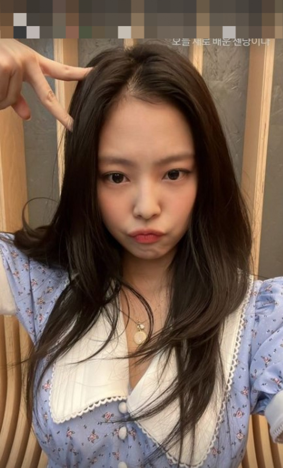 sｎs 流出 