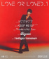 B.I、11月18日カムバック！…タイトル曲「Keep me up」