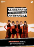 LE SSERAFIM、アルバム発売当日にカムバックショー放送