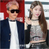 G-DRAGON&チャン・ウォニョン、根も葉もない熱愛説が話題に