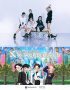 ITZY、「K-ワンダーランド」広報大使に抜擢
