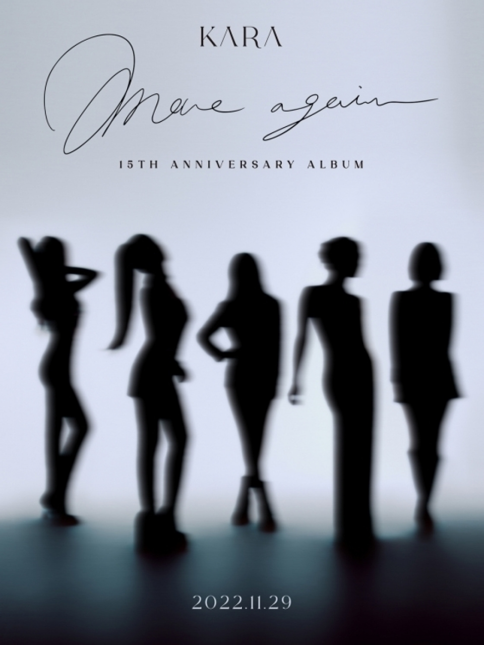 KARA、7年ぶりにカムバック…11月29日『MOVE AGAIN』販売