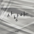KCM、23日「Dear Love」リメイク音源発売