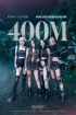 BLACKPINK、「Pink Venom」&「Shut Down」のMVが記録更新中