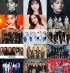 ソ・イングク×PENTAGON×Kep1erら、「2022 AAA IN JAPAN」ガラショー出演決定
