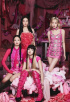 『2022 MTV EMA』BLACKPINK、初の2冠獲得…「BLINKのおかげ」
