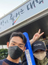 T-ARAソヨン×チョ・ユミン、夫婦に…「約束守りました」