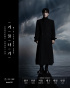 M.C The Max イス、全国ツアー追加公演決定…大邱・大田・仁川で開催