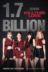 BLACKPINK、「Kill This Love」MVが17億ビュー超え