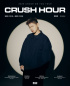 Crush、コンサート大邱公演が追加でオープン