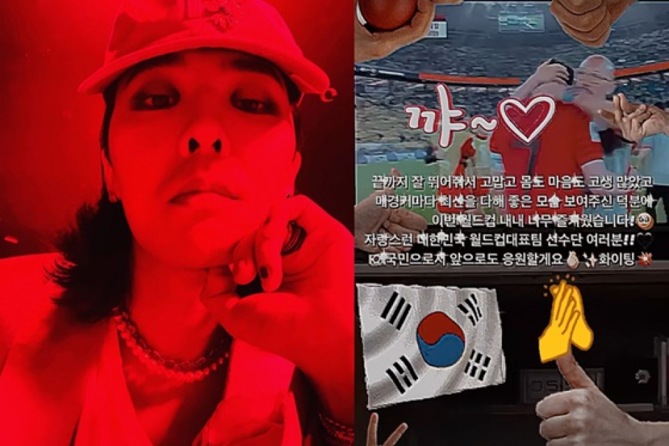 BIGBANG G-DRAGON、サッカー韓国代表に熱いメッセージ